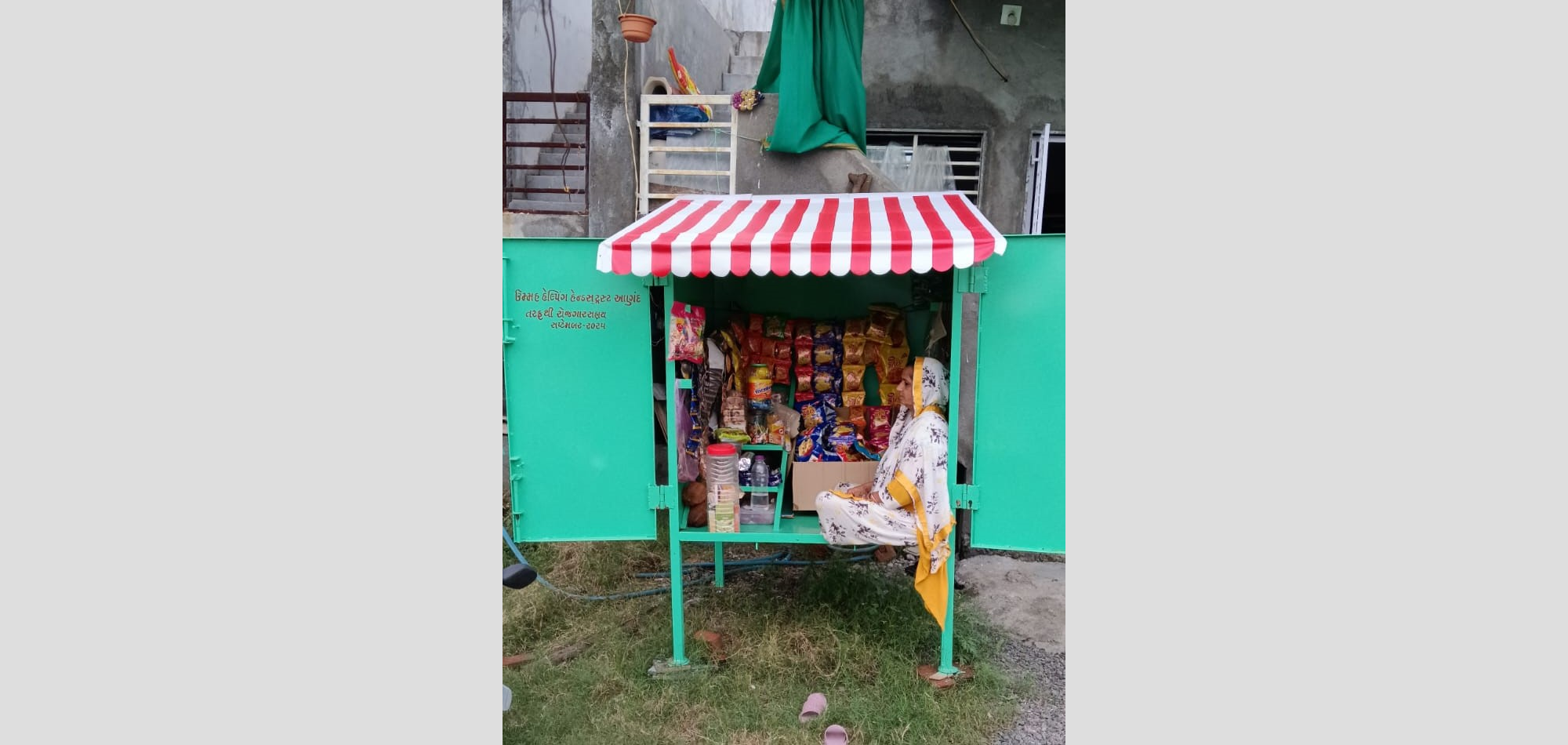 Self Reliance gallery 2